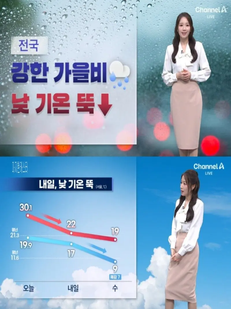 저녁29.jpg