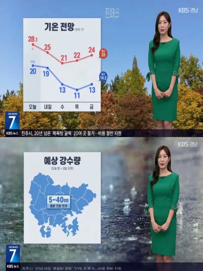 저녁20.jpg