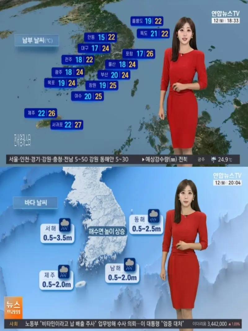 저녁03.jpg