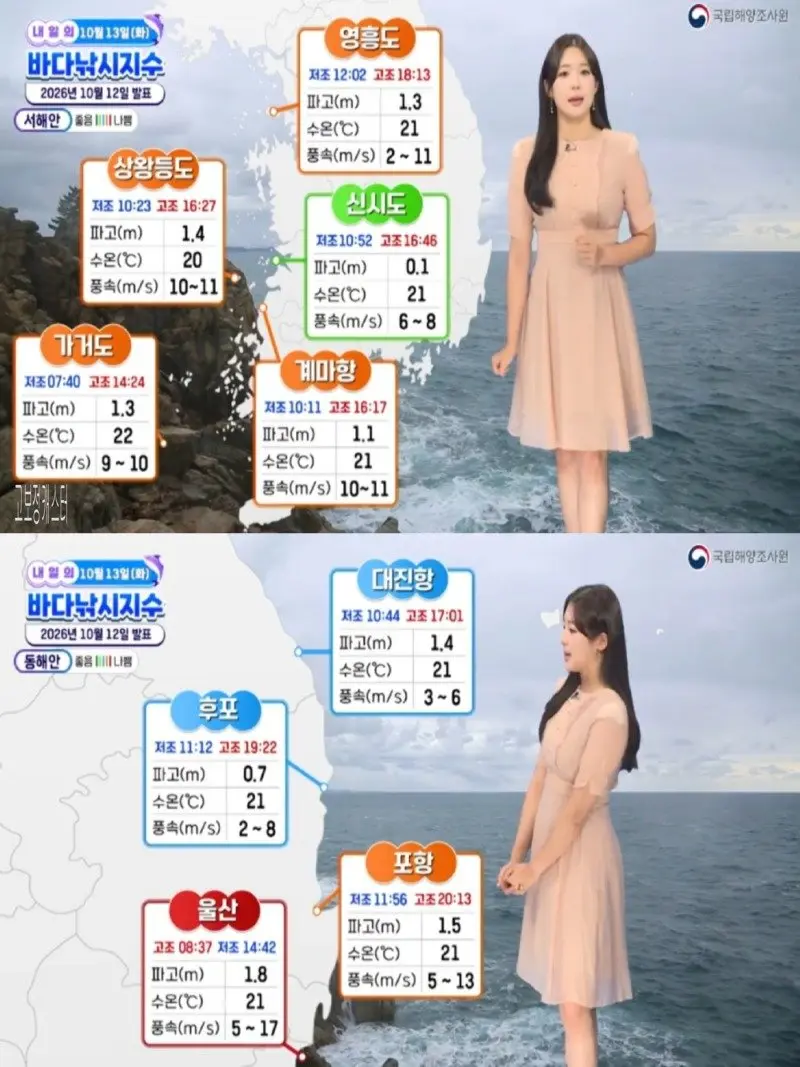 저녁06.jpg