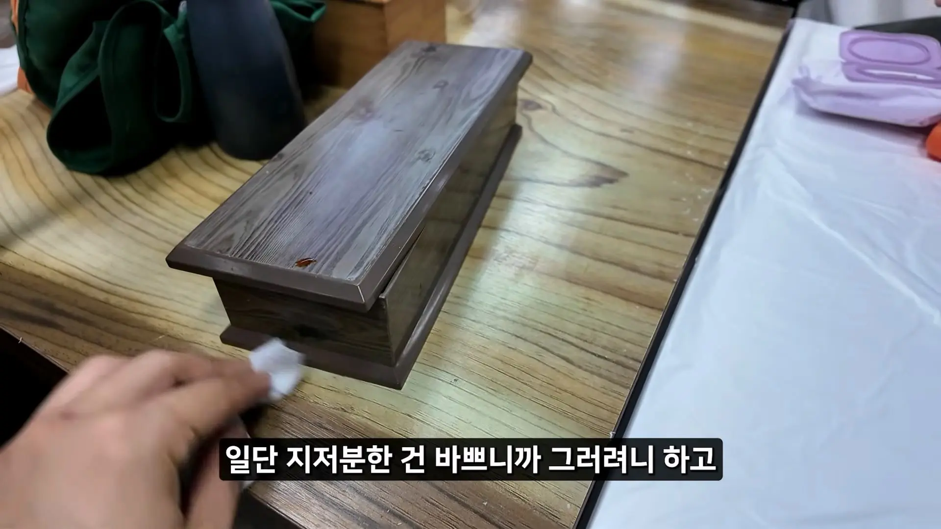 정직한 줄 알았지_ 소래포구 종합어시장 근황_20261013_000644.183.jpg