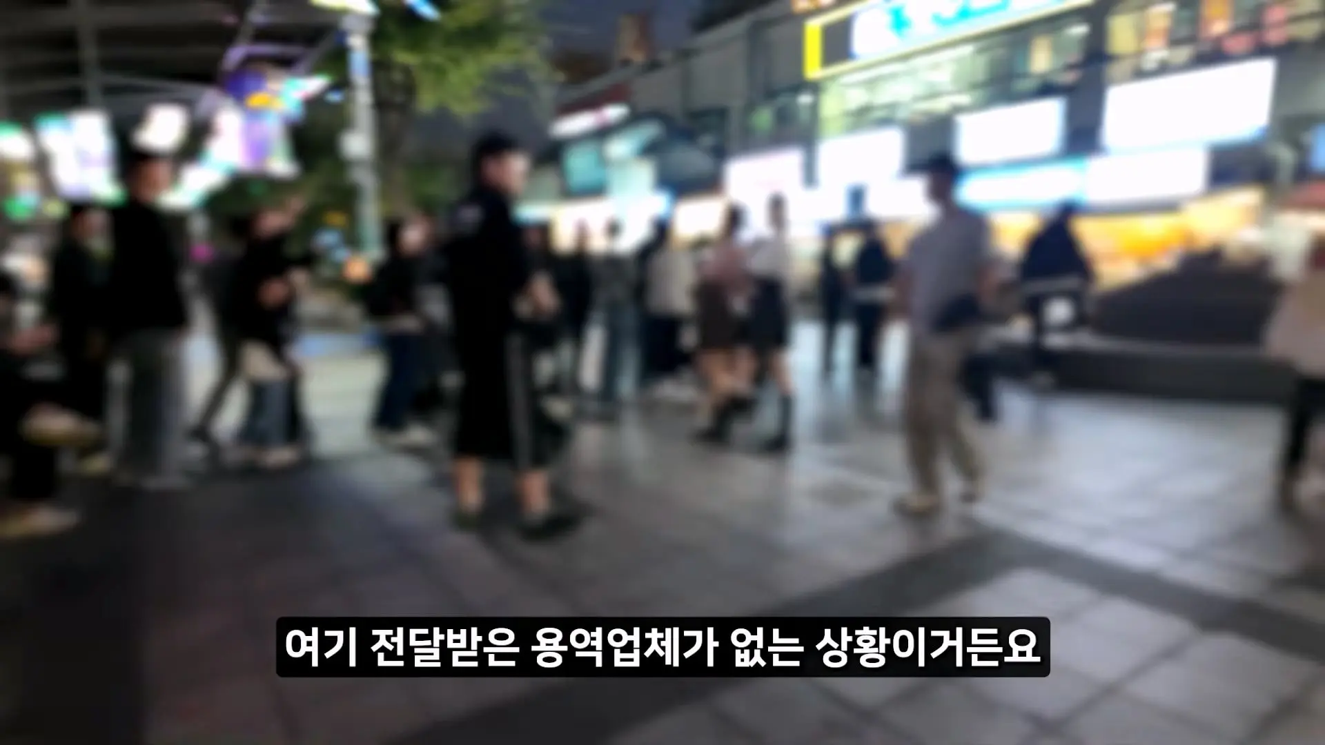 정직한 줄 알았지_ 소래포구 종합어시장 근황_20261013_000054.604.jpg