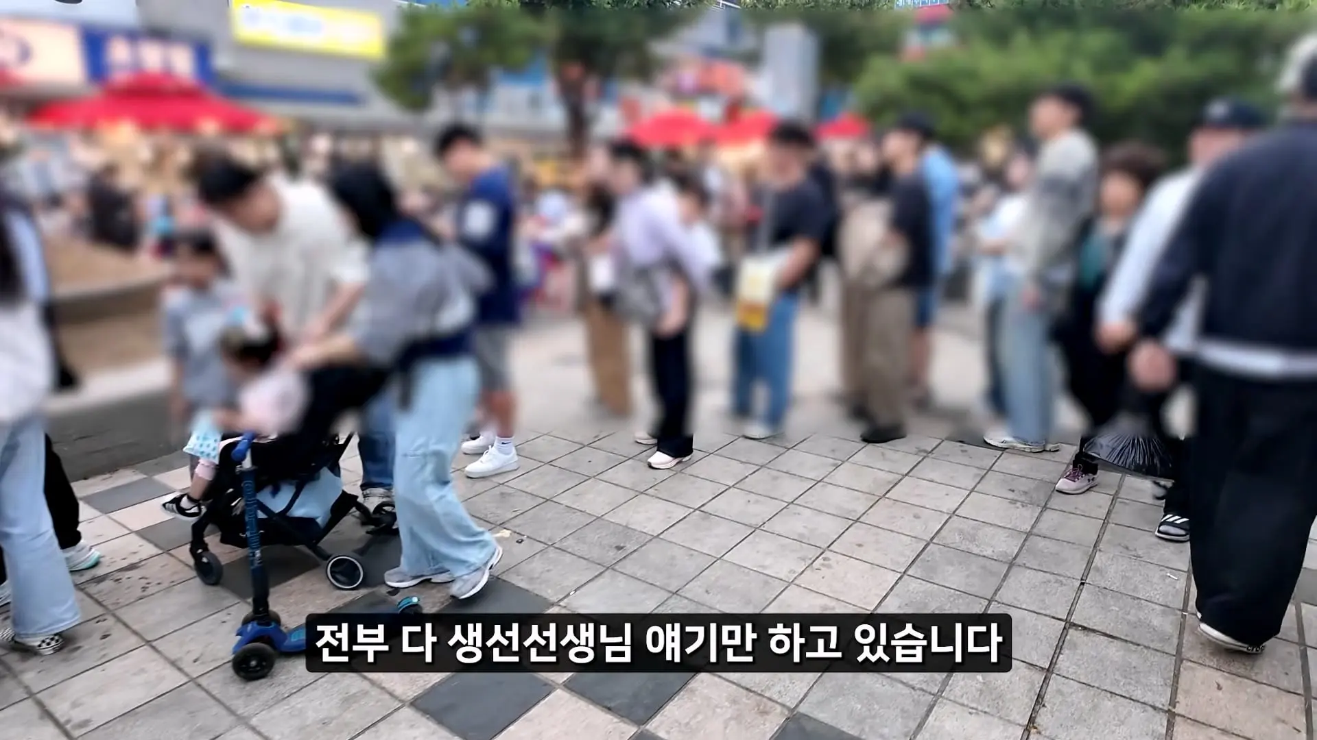 정직한 줄 알았지_ 소래포구 종합어시장 근황_20261012_213210.090.jpg