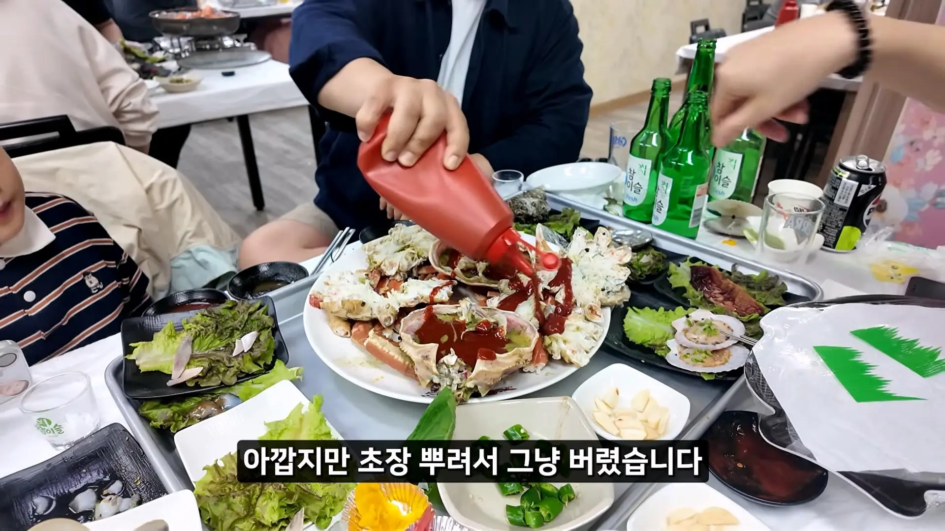 정직한 줄 알았지_ 소래포구 종합어시장 근황_20261013_001704.651.jpg