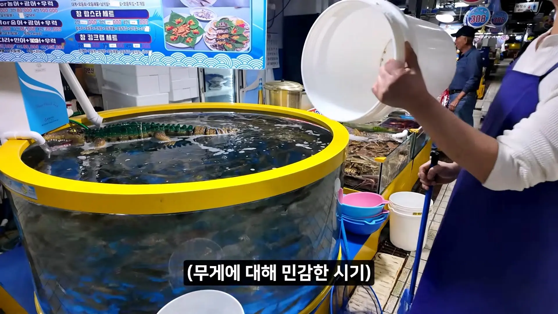 정직한 줄 알았지_ 소래포구 종합어시장 근황_20261013_003233.354.jpg