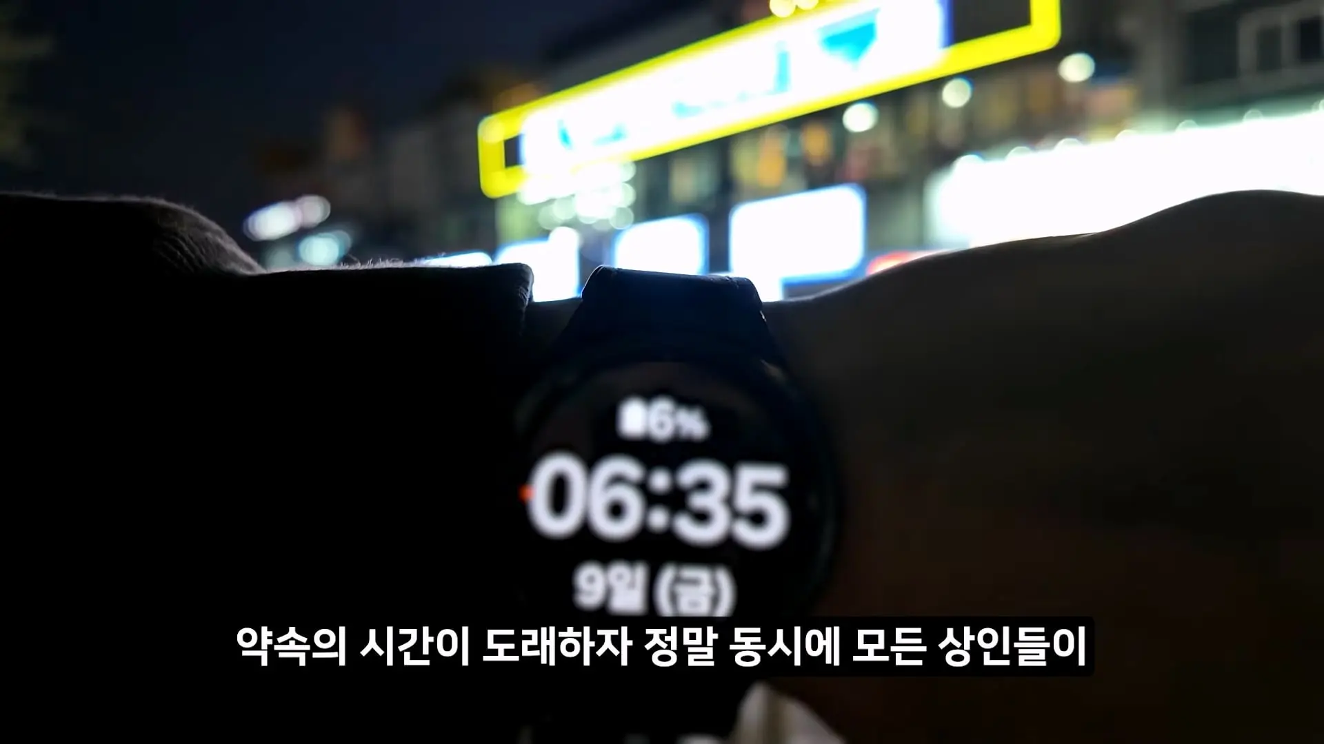 정직한 줄 알았지_ 소래포구 종합어시장 근황_20261012_235734.739.jpg