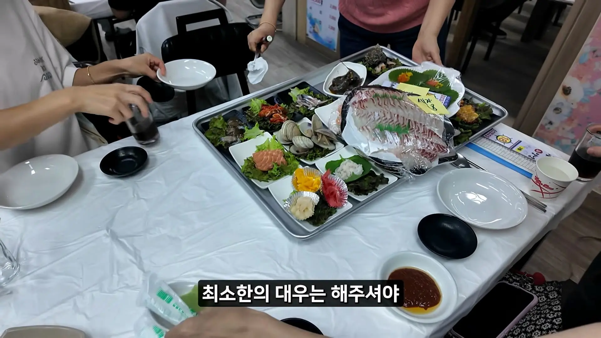 정직한 줄 알았지_ 소래포구 종합어시장 근황_20261013_001101.937.jpg