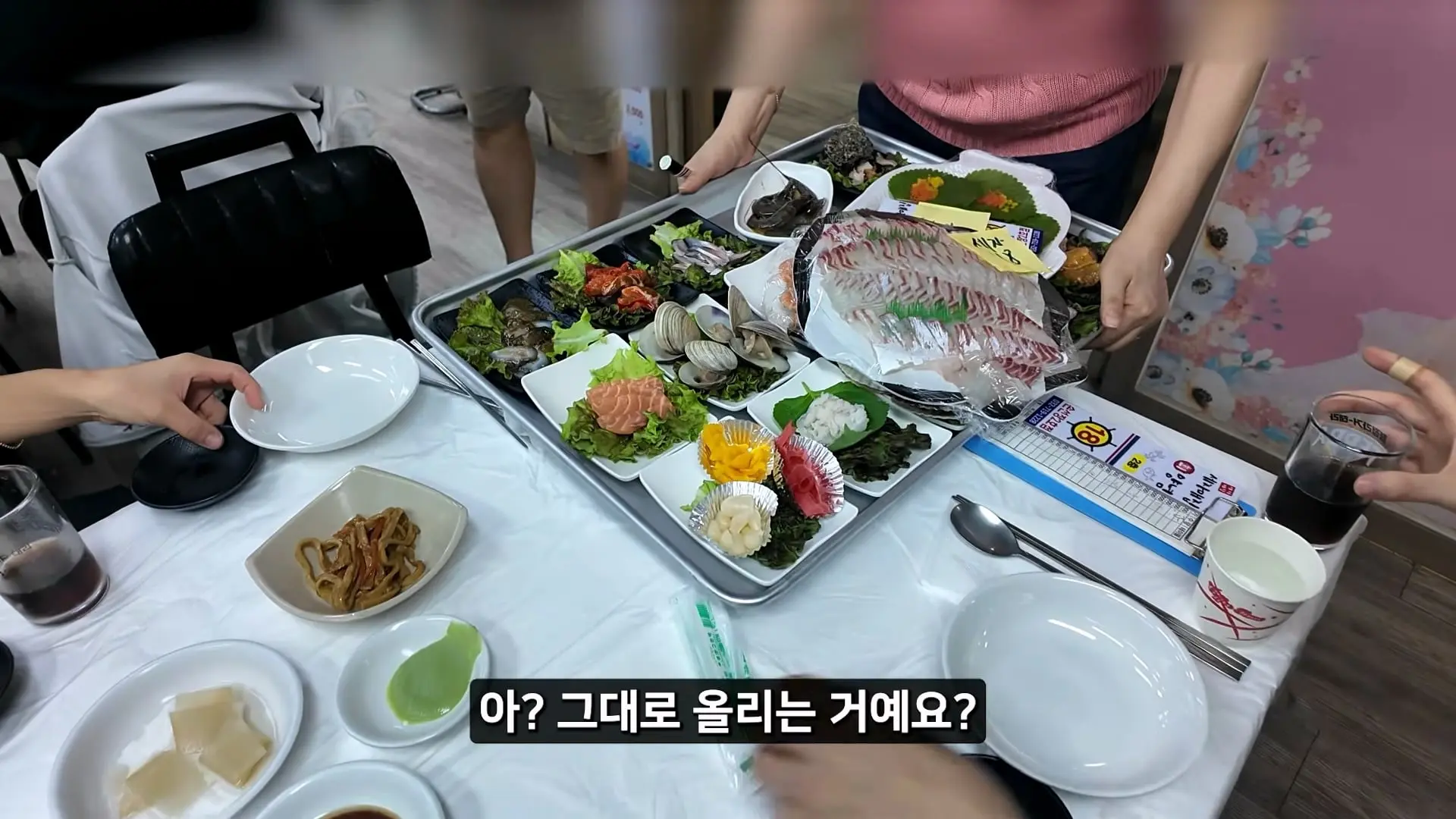 정직한 줄 알았지_ 소래포구 종합어시장 근황_20261013_000702.422.jpg