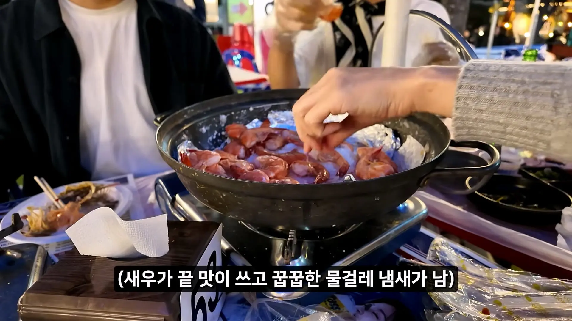 정직한 줄 알았지_ 소래포구 종합어시장 근황_20261013_002833.017.jpg