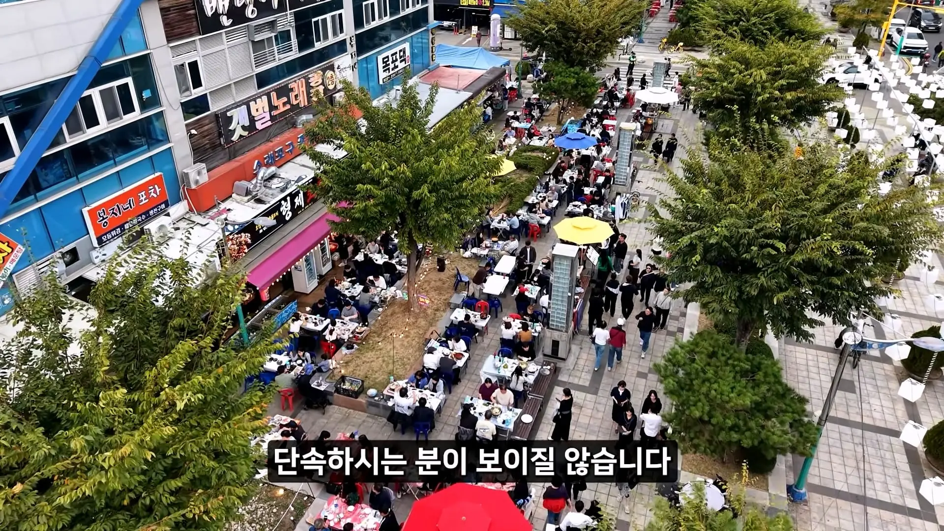 정직한 줄 알았지_ 소래포구 종합어시장 근황_20261012_234946.047.jpg