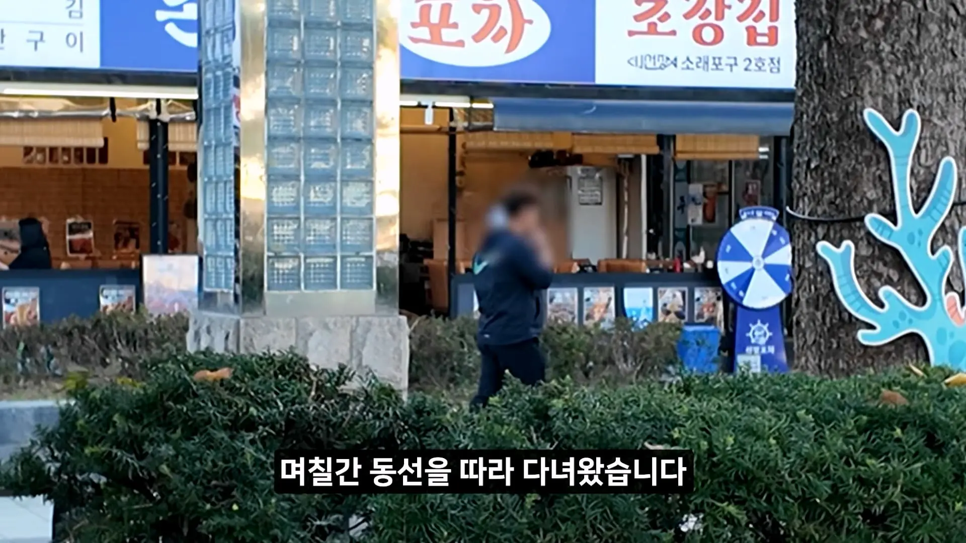 정직한 줄 알았지_ 소래포구 종합어시장 근황_20261012_235208.337.jpg