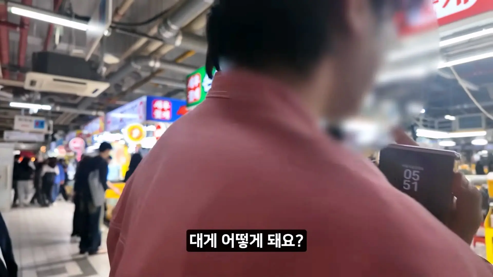 정직한 줄 알았지_ 소래포구 종합어시장 근황_20261013_000201.253.jpg
