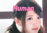 추억의 일본아이돌 스즈키 아이리.jpg