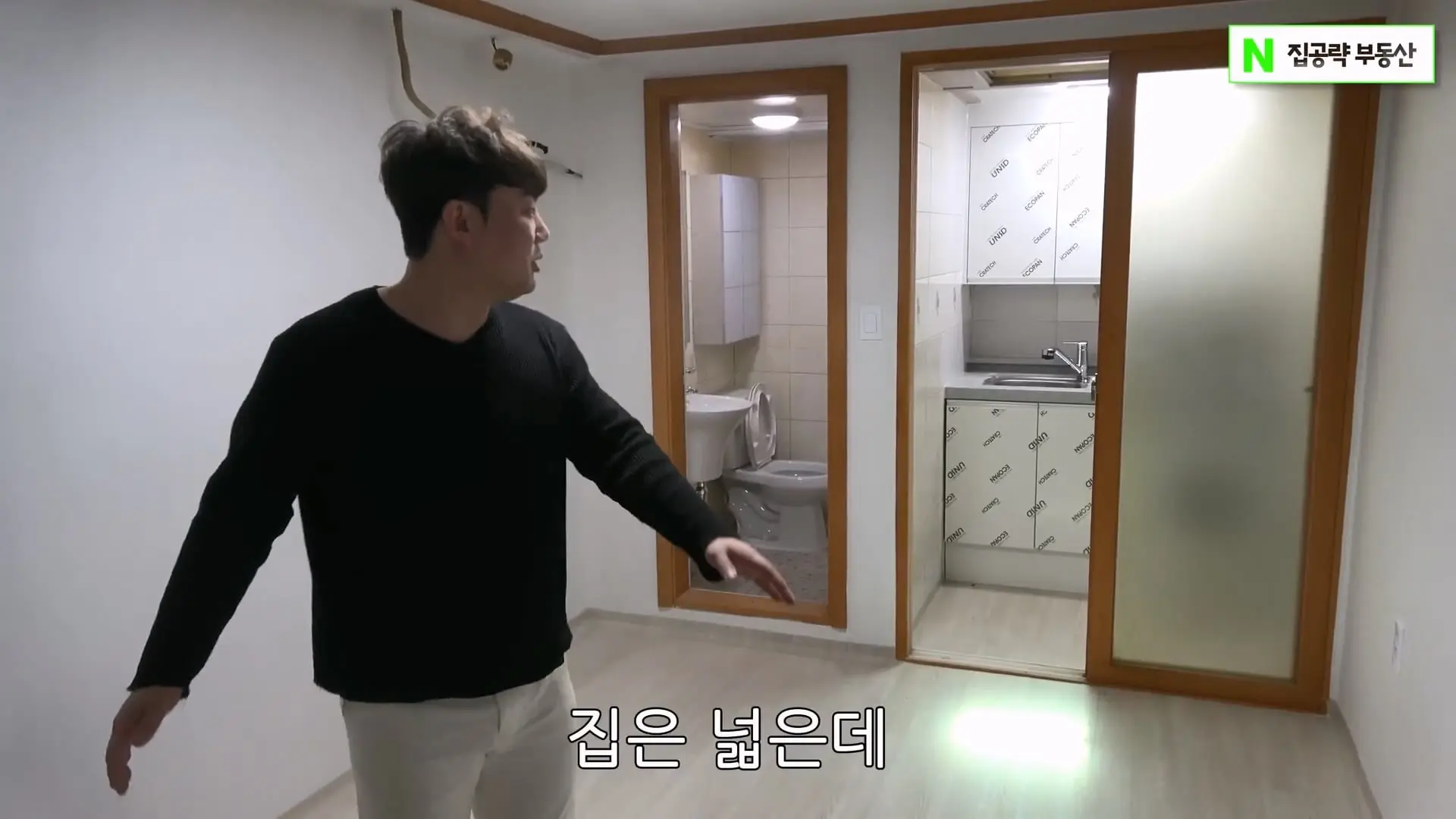 서울대 붙은 흙수저가 현실적으로 살 수 있는 집. ㄷㄷㄷ (신림동, 서울대입구역 원룸).mp4_20261013_102523.766.jpg