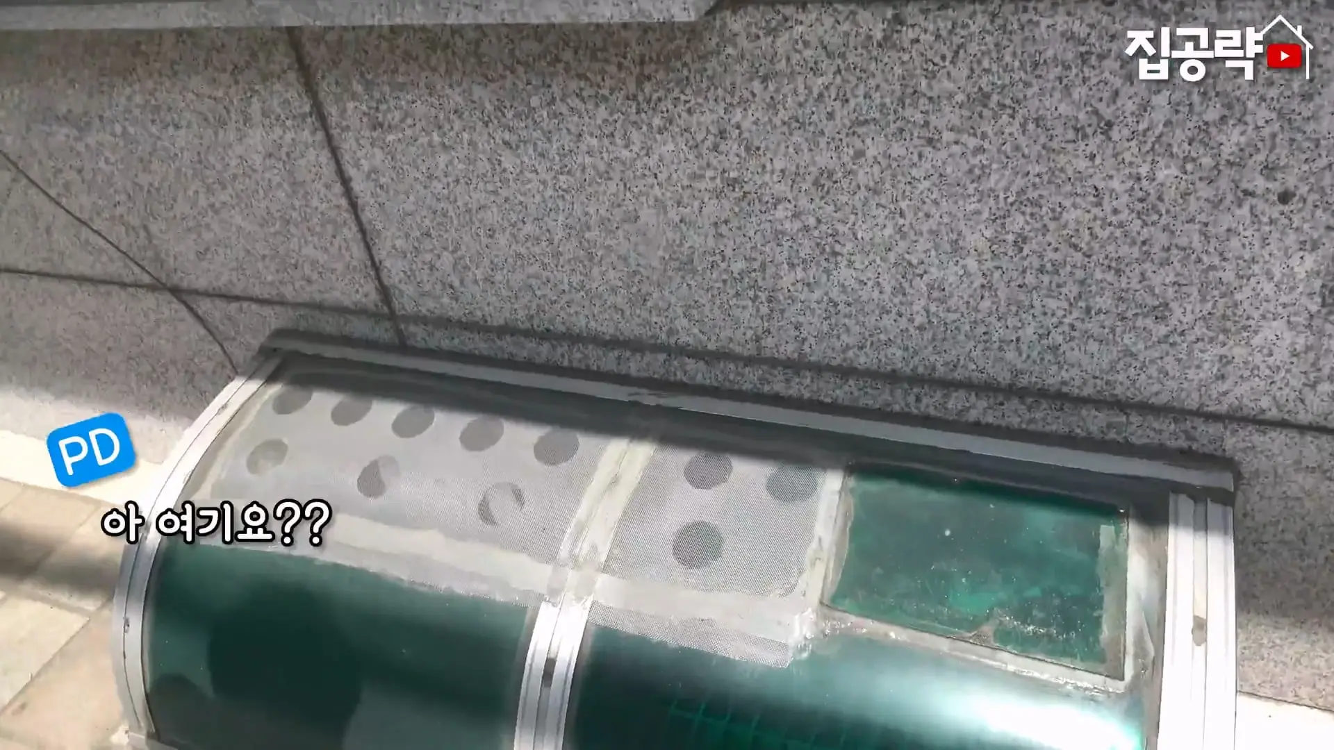 서울대 붙은 흙수저가 현실적으로 살 수 있는 집. ㄷㄷㄷ (신림동, 서울대입구역 원룸).mp4_20261013_102335.158.jpg