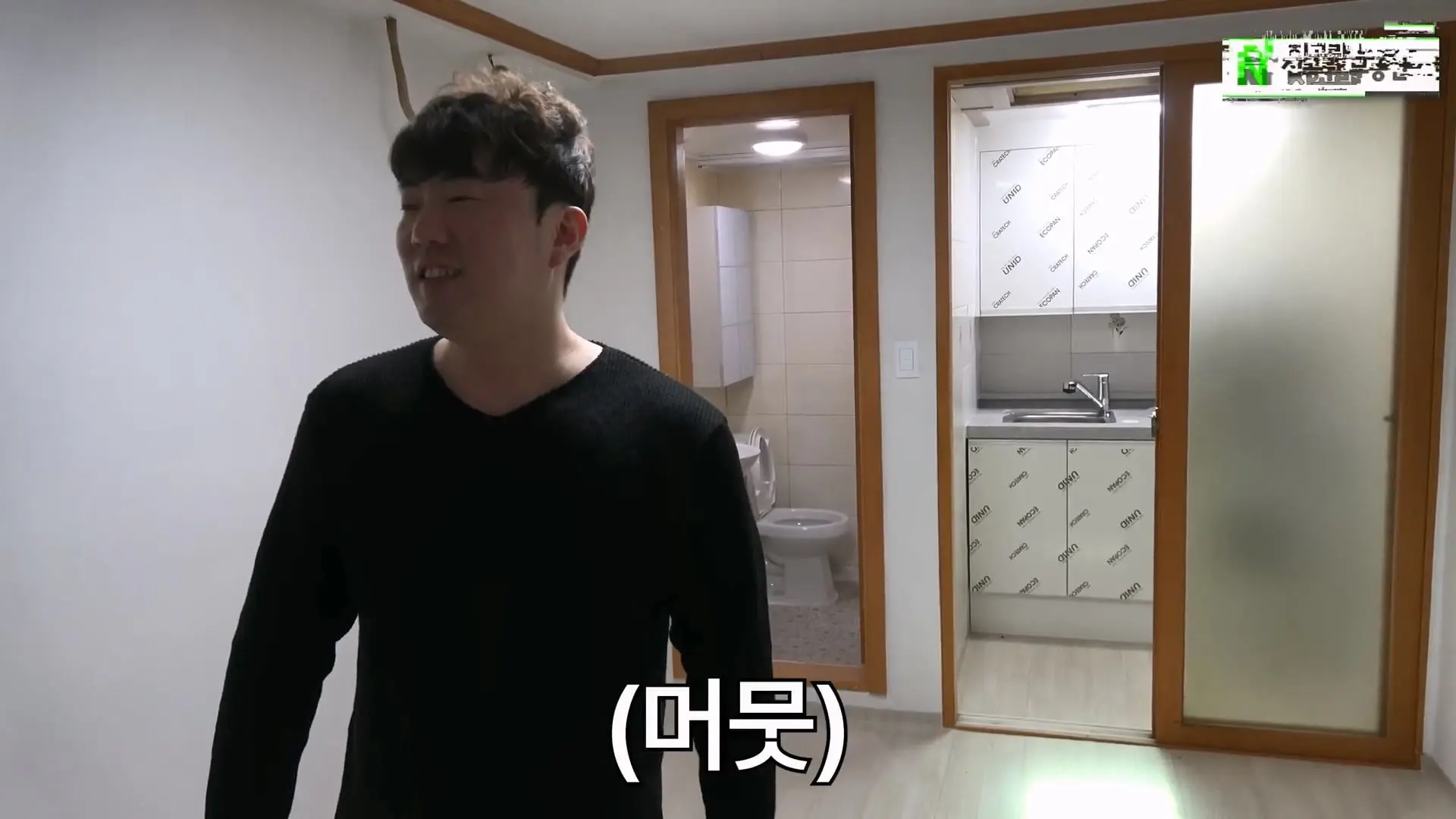 서울대 붙은 흙수저가 현실적으로 살 수 있는 집. ㄷㄷㄷ (신림동, 서울대입구역 원룸).mp4_20261013_102513.301.jpg