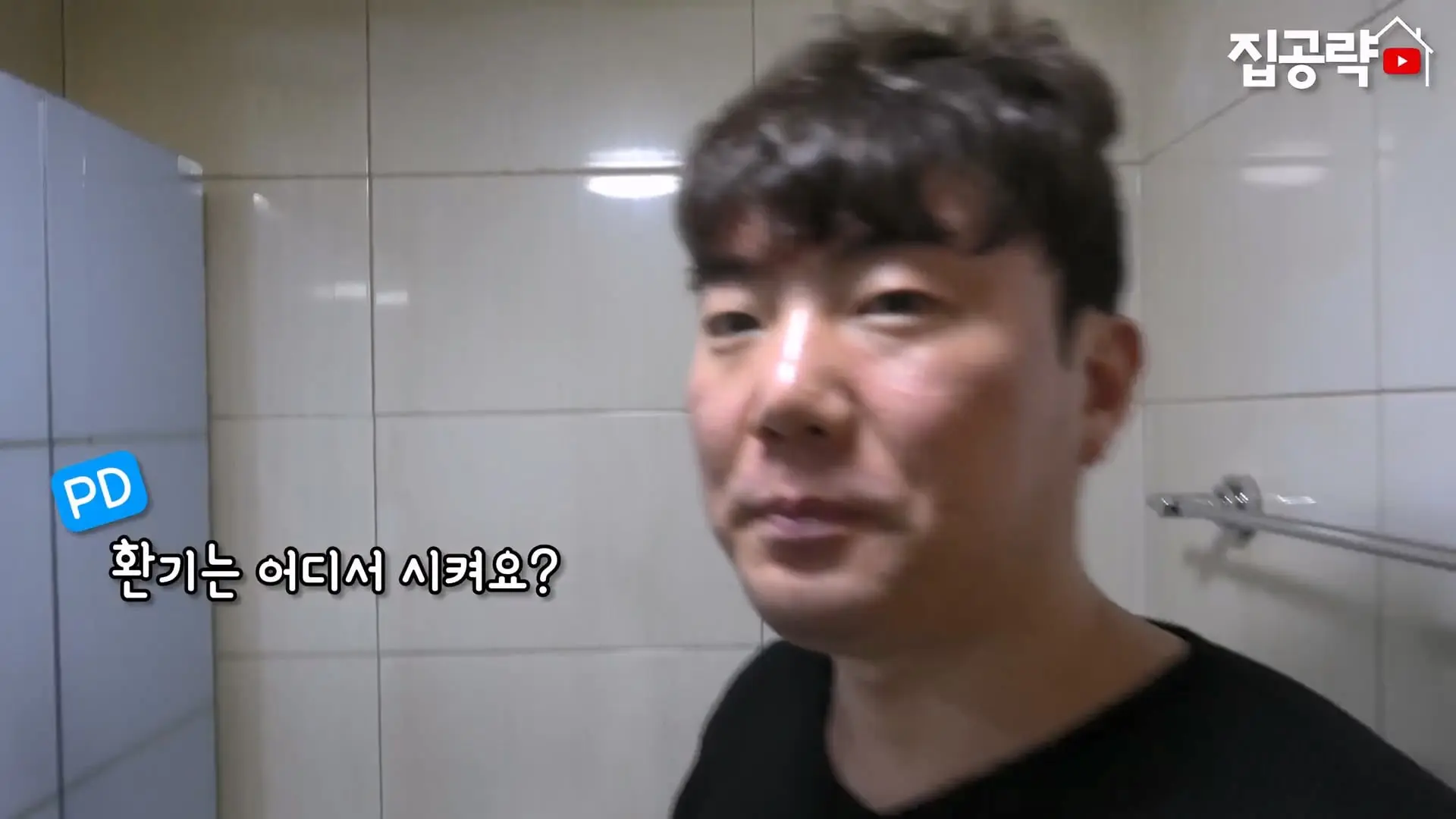 서울대 붙은 흙수저가 현실적으로 살 수 있는 집. ㄷㄷㄷ (신림동, 서울대입구역 원룸).mp4_20261013_102607.806.jpg