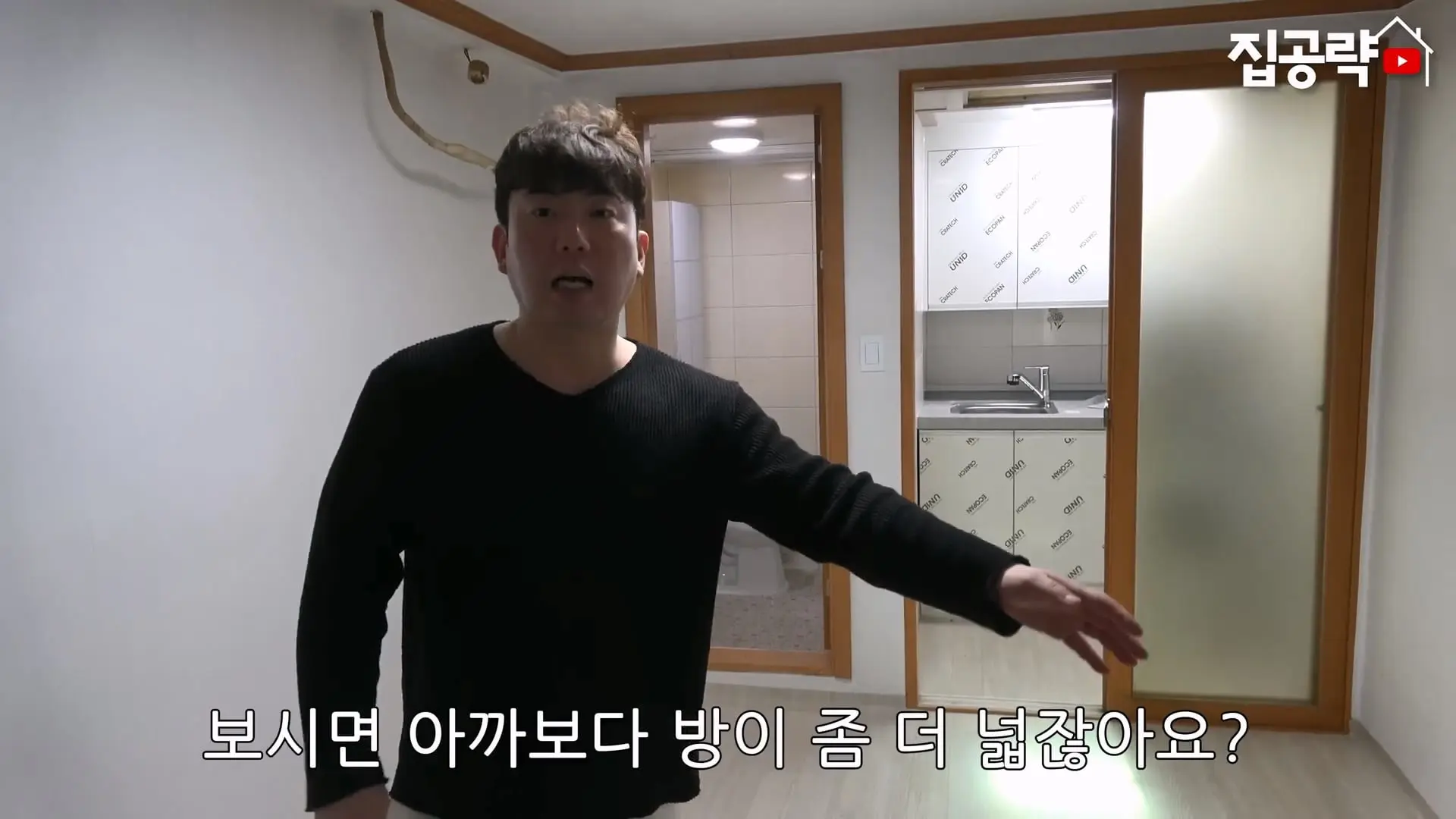 서울대 붙은 흙수저가 현실적으로 살 수 있는 집. ㄷㄷㄷ (신림동, 서울대입구역 원룸).mp4_20261013_102506.336.jpg