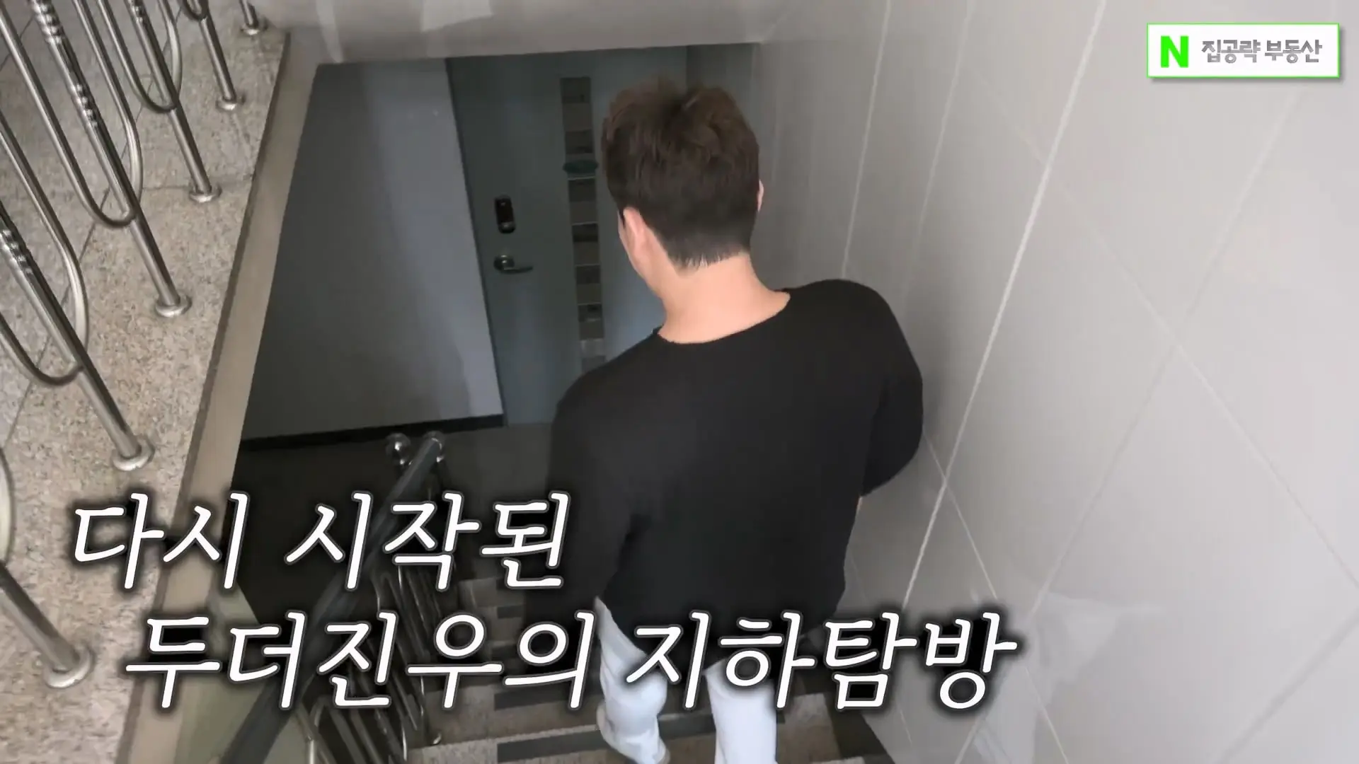 서울대 붙은 흙수저가 현실적으로 살 수 있는 집. ㄷㄷㄷ (신림동, 서울대입구역 원룸).mp4_20261013_102417.151.jpg