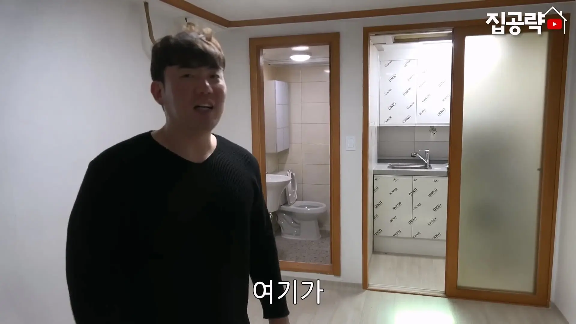 서울대 붙은 흙수저가 현실적으로 살 수 있는 집. ㄷㄷㄷ (신림동, 서울대입구역 원룸).mp4_20261013_102511.446.jpg