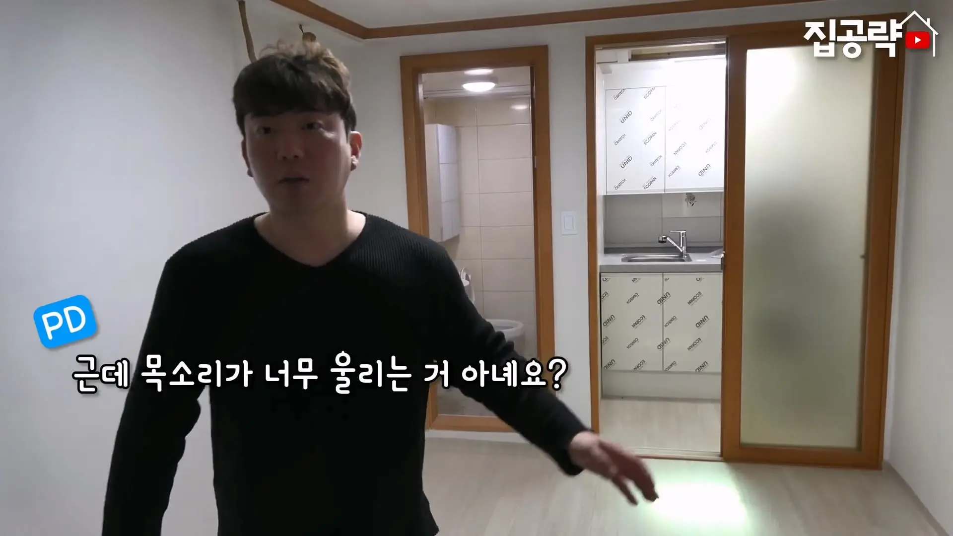 서울대 붙은 흙수저가 현실적으로 살 수 있는 집. ㄷㄷㄷ (신림동, 서울대입구역 원룸).mp4_20261013_102508.933.jpg