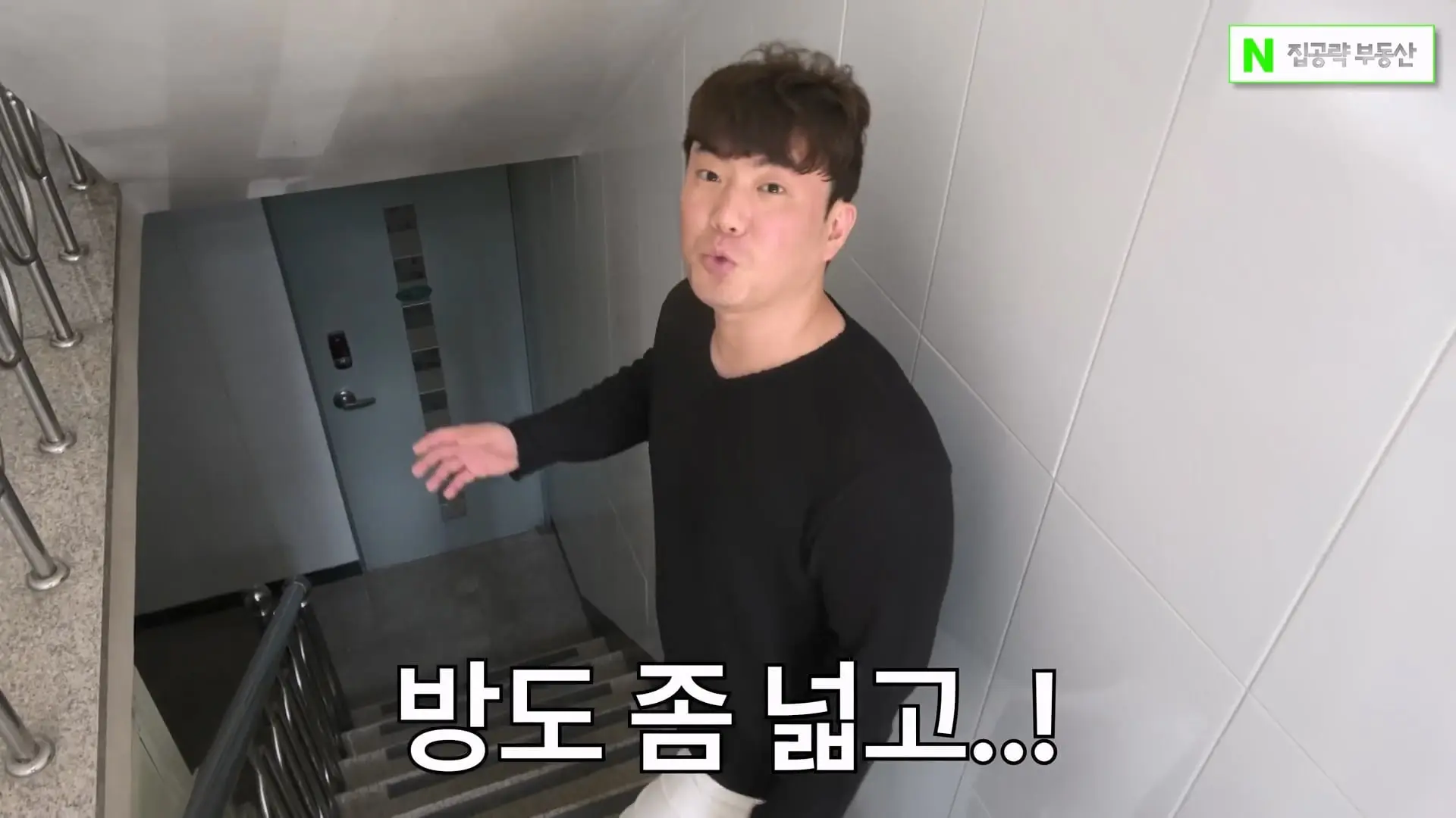 서울대 붙은 흙수저가 현실적으로 살 수 있는 집. ㄷㄷㄷ (신림동, 서울대입구역 원룸).mp4_20261013_102413.918.jpg