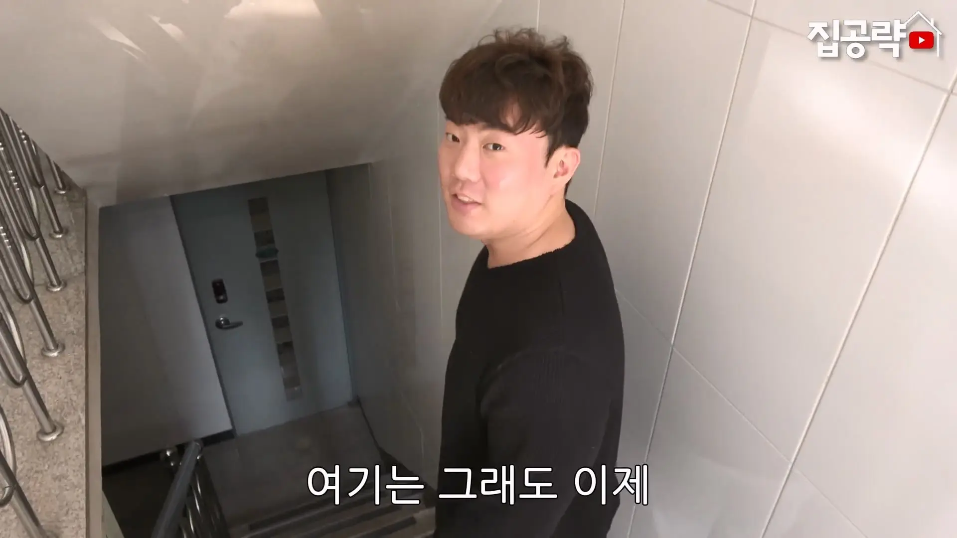 서울대 붙은 흙수저가 현실적으로 살 수 있는 집. ㄷㄷㄷ (신림동, 서울대입구역 원룸).mp4_20261013_102410.134.jpg