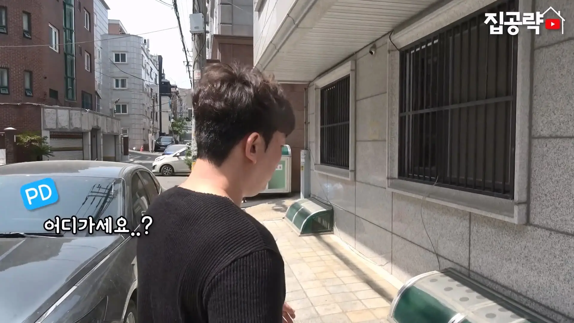 서울대 붙은 흙수저가 현실적으로 살 수 있는 집. ㄷㄷㄷ (신림동, 서울대입구역 원룸).mp4_20261013_102326.359.jpg