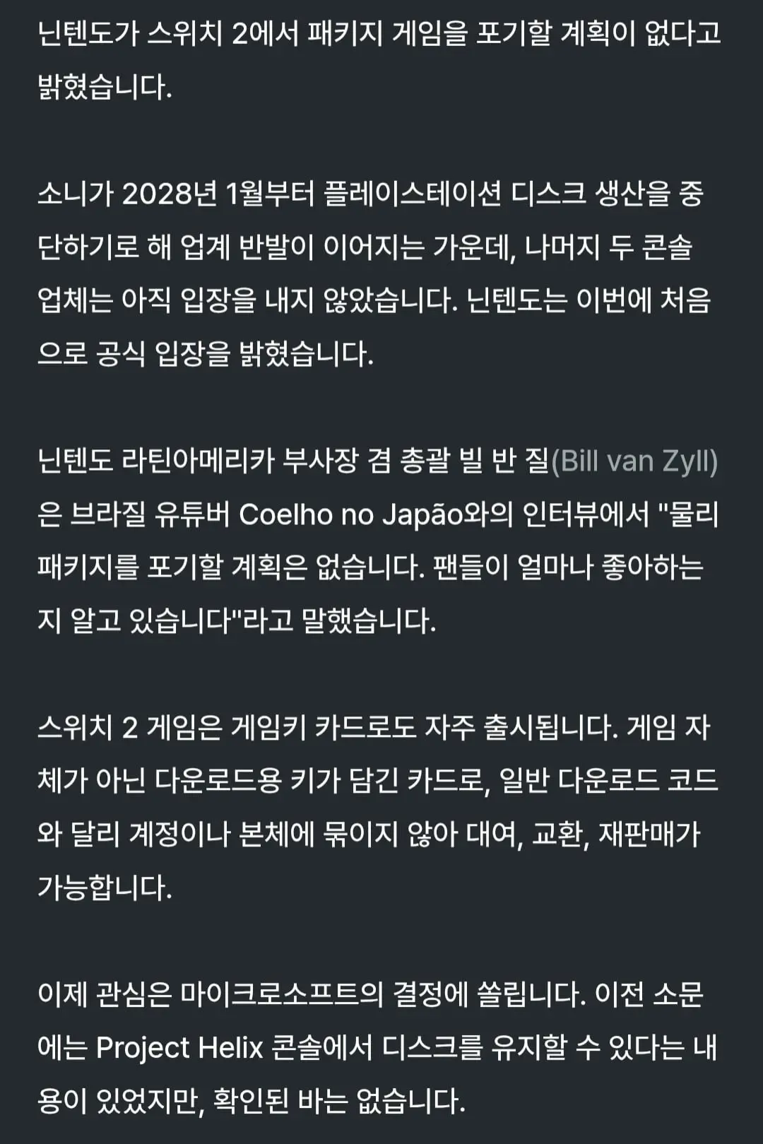 Screenshot_20261013_002338_Chrome Beta.jpg