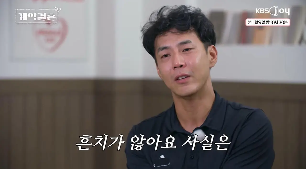 45세 남자가 아내랑 대형마트 쇼핑하고 나서 눈물 흘린 이유