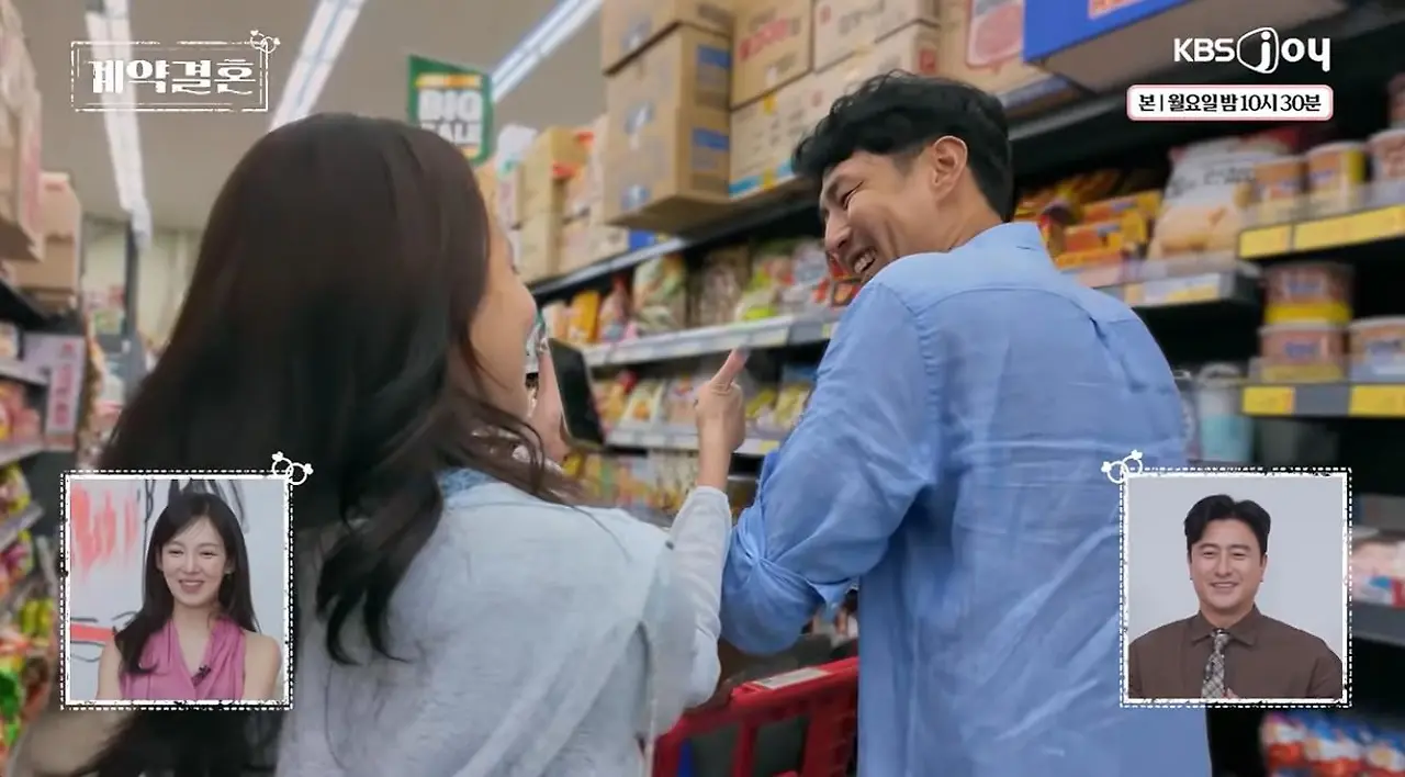 45세 남자가 아내랑 대형마트 쇼핑하고 나서 눈물 흘린 이유