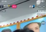 중국 라이브방송 대참사