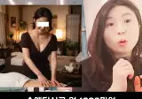 문제가 심각하다는 스웨디시