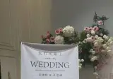 아래층엔 본처 결혼식, 위층엔 여친 100일 잔치.jpg