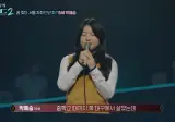 어제자 우발 최초로 150표 만점 나온 여고생