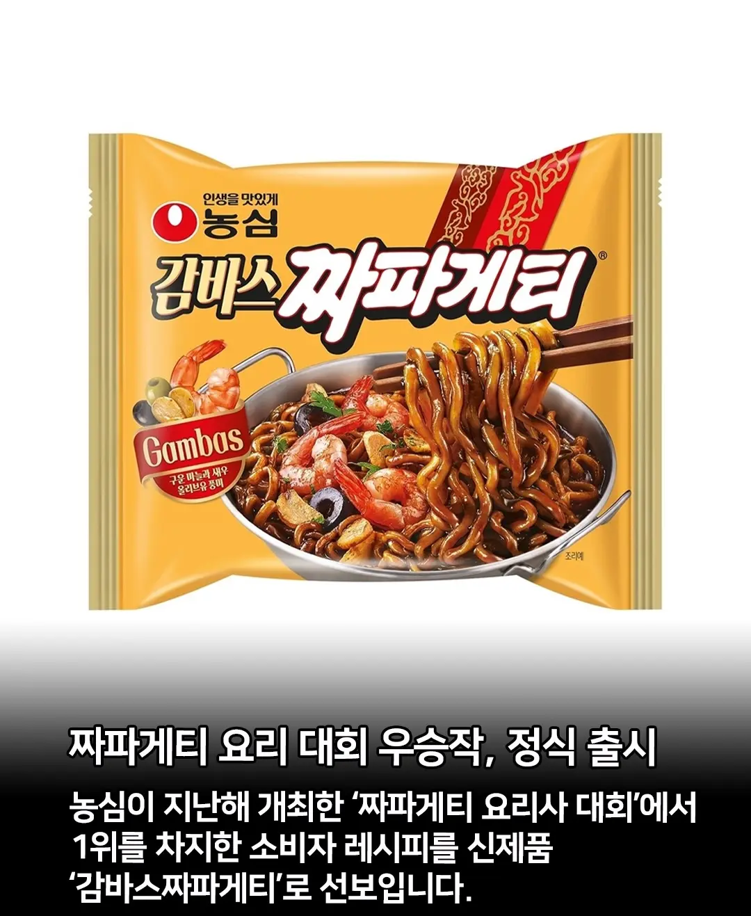 Screenshot_20261013_140504_Instagram.png
