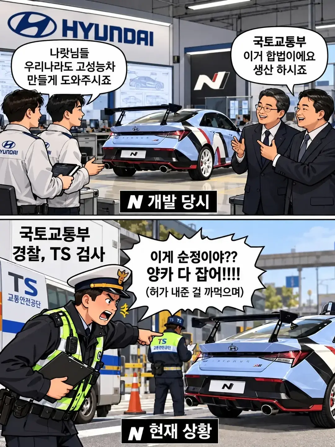 kiki_haha.issue_0952e65c_2.webp