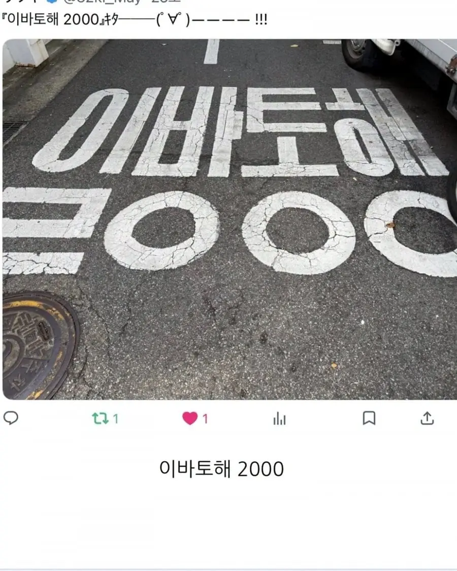 20261013180244_zbWNK0EMiU.jpg