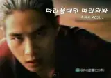 “인터넷 강국이라더니”…한국 유선 속도 세계 22위, 베…
