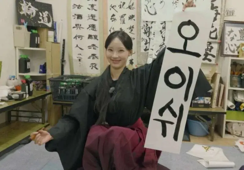 bt5c7c7390625e2b374bb0a81c4eb0bec8.webp