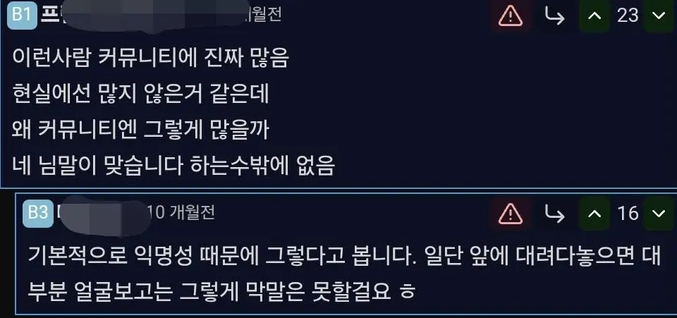 Screenshot_20261014_061323_Samsung Browser.jpg