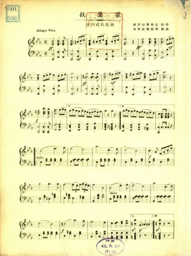 7885596928_486263_6e5dc83599ebad80ce637b8b58a1baf4 (1).jpg
