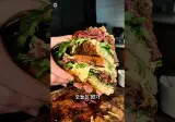 미국 갬성 제대로 터진다는 파스트라미 샌드위치
