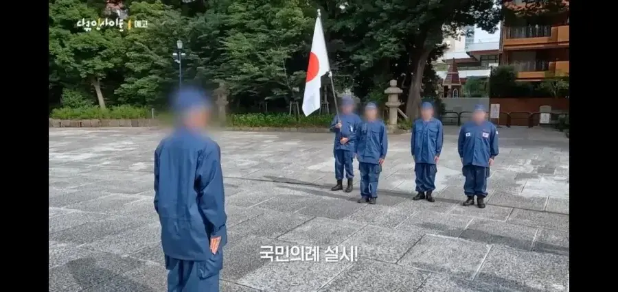 20261014112352_aActrZfqQM.webp