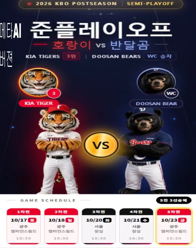 상상04.jpg