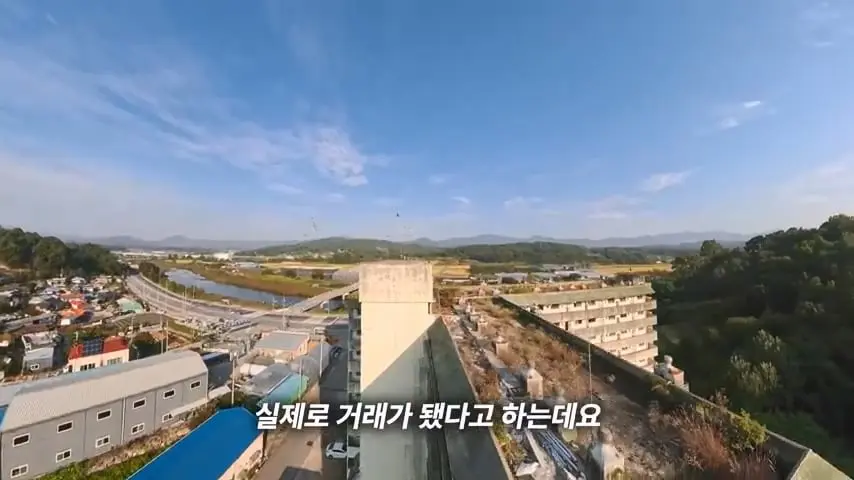 사람과 귀신이 함께 산다 36번 국도 옆 미스터리 아파트의 정체.mp4_20261014_105359.295.jpg