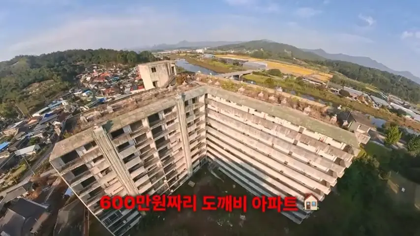사람과 귀신이 함께 산다 36번 국도 옆 미스터리 아파트의 정체.mp4_20261014_105355.655.jpg