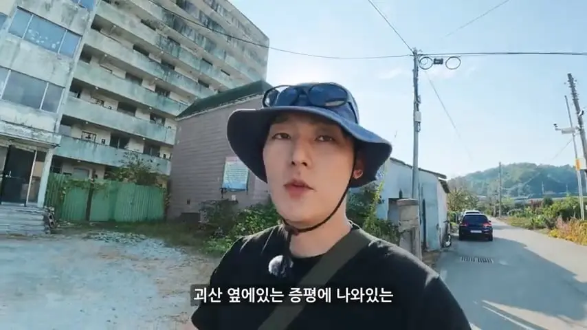 사람과 귀신이 함께 산다 36번 국도 옆 미스터리 아파트의 정체.mp4_20261014_105438.600.jpg