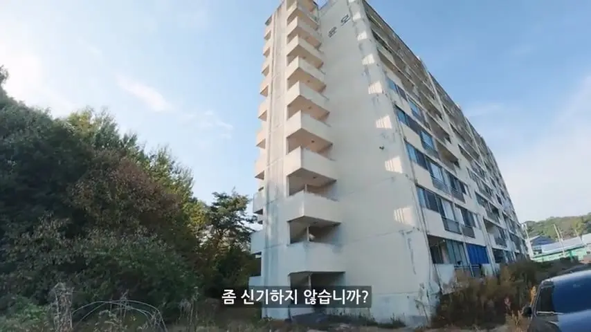 사람과 귀신이 함께 산다 36번 국도 옆 미스터리 아파트의 정체.mp4_20261014_105659.367.jpg