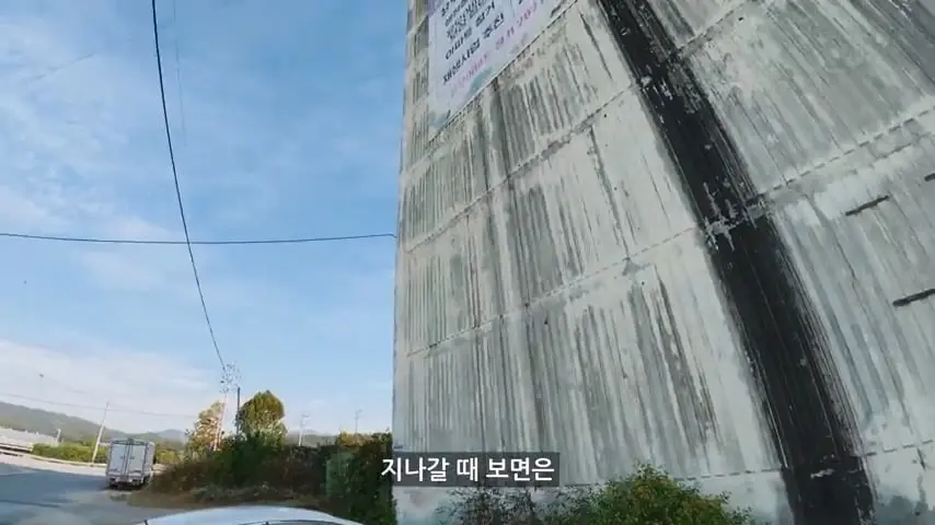 사람과 귀신이 함께 산다 36번 국도 옆 미스터리 아파트의 정체.mp4_20261014_105554.767.jpg